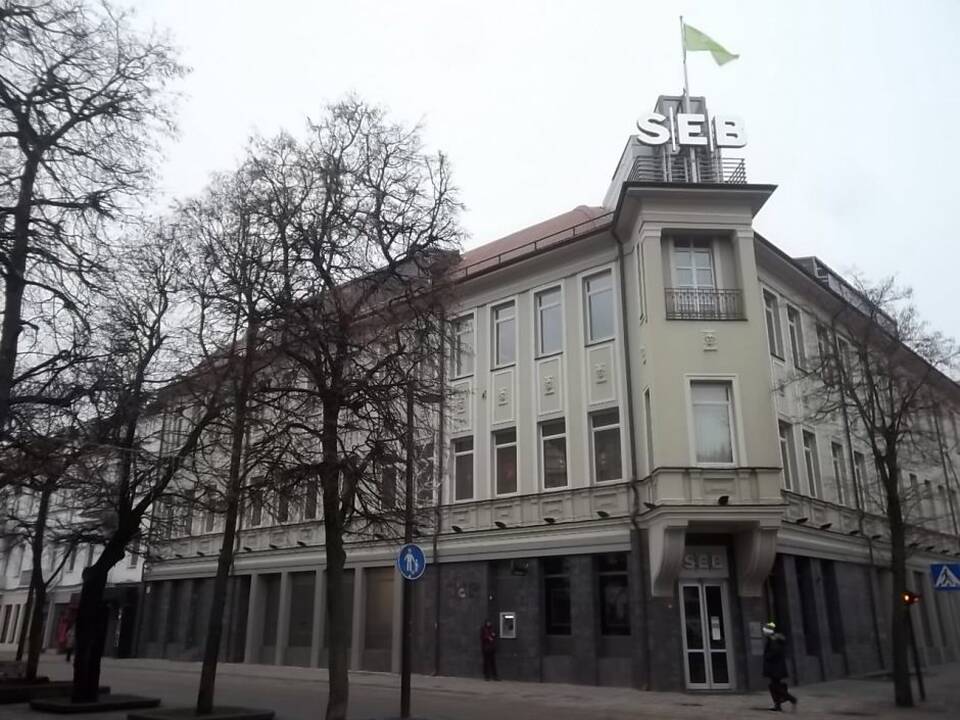 Stotelė: Isidoro ir Terezos Kocinų namas (Laisvės al. 82 / Maironio g.17) 2016 m.