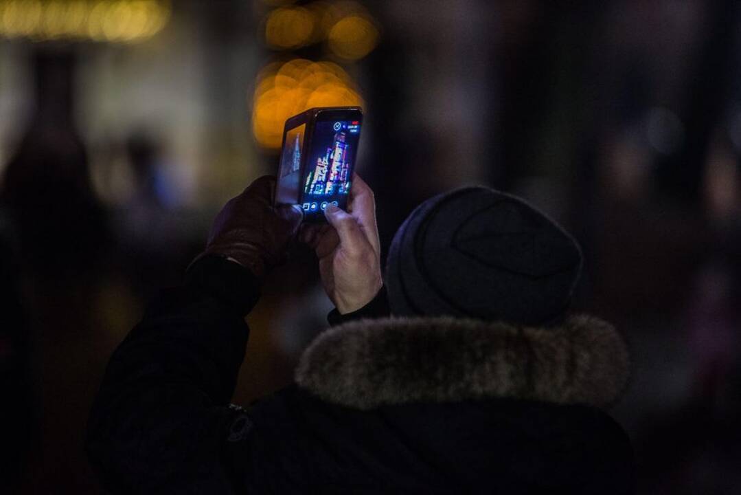 Interaktyvios projekcijos atidarymas