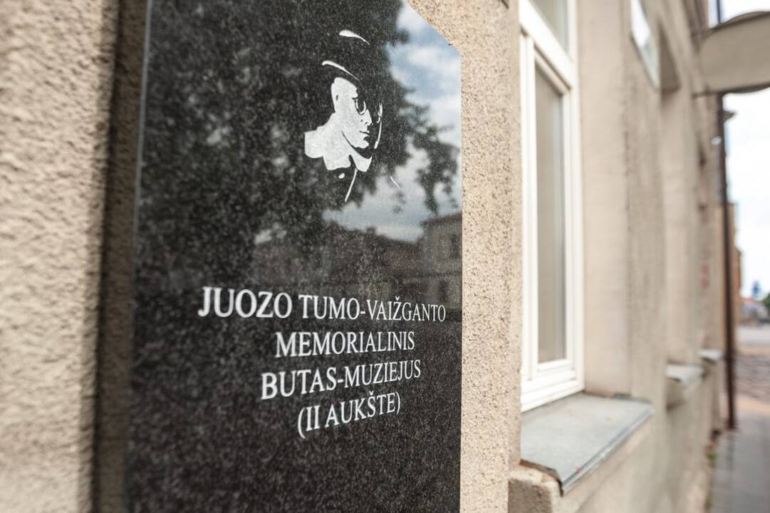 Perkelta J.Tumo-Vaižganto atminimo lenta