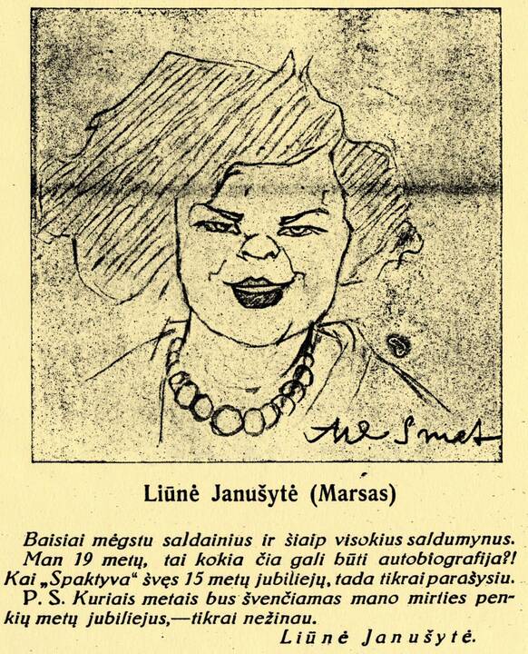 Vytautas Bičiūnas