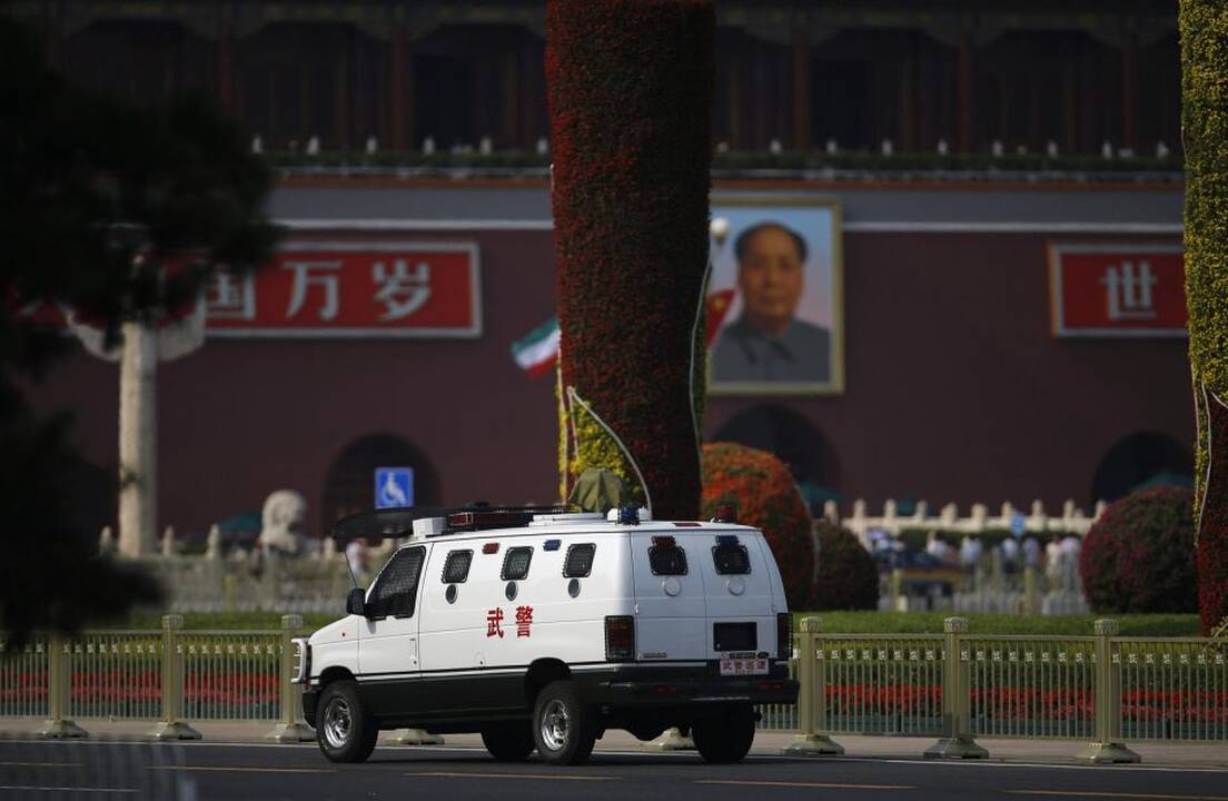 Tiananmenio aikštė