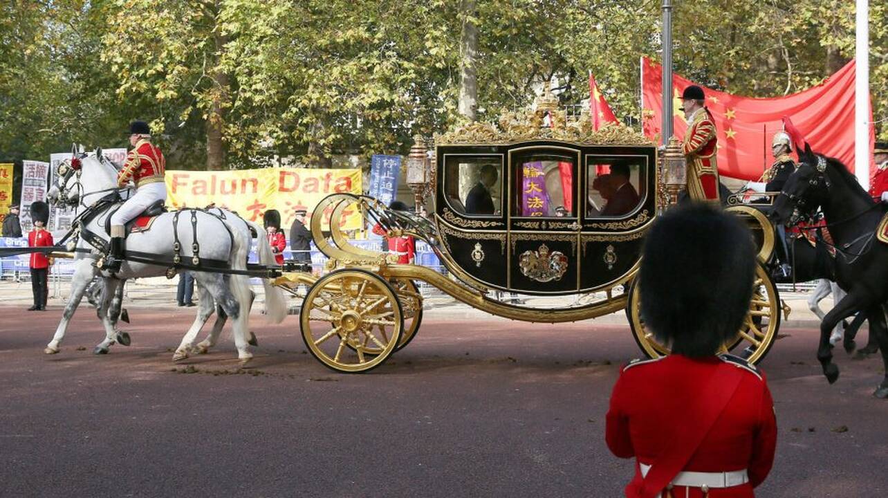 Karališkas Kinijos prezidento priėmimas Britanijoje 