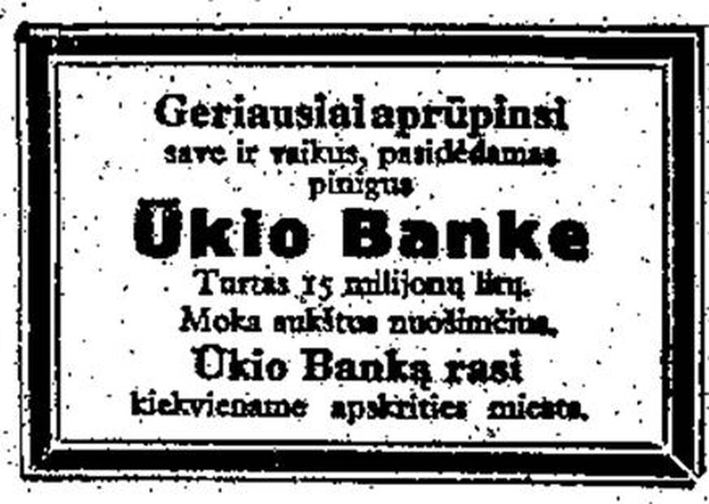 Senovinė reklama