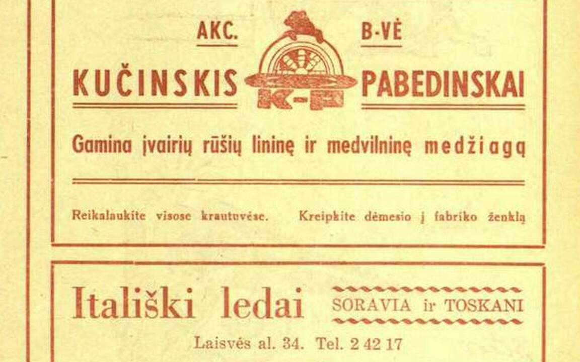 Senovinė reklama