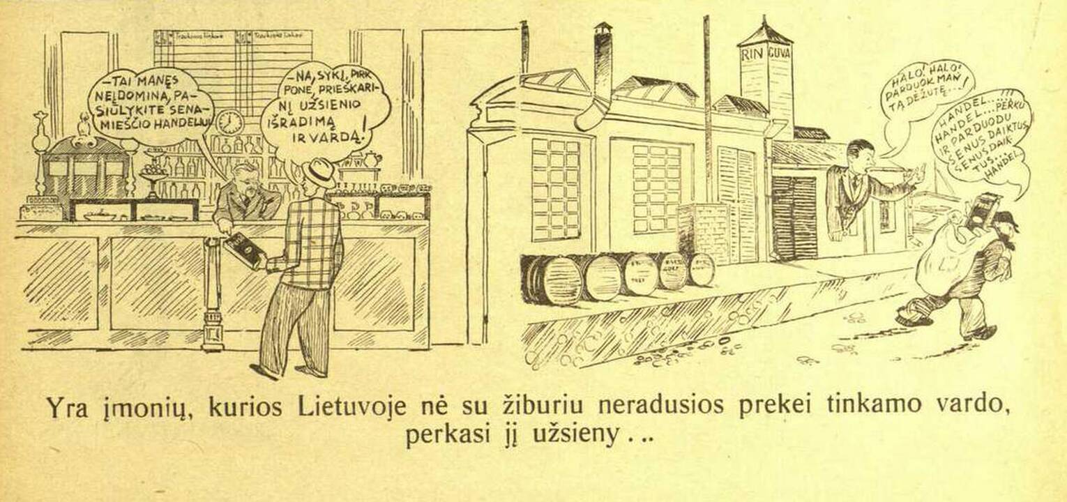 Senovinė reklama