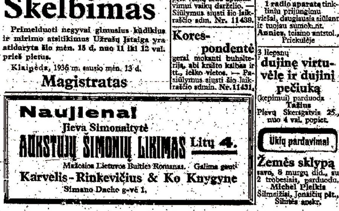 Senovinė reklama