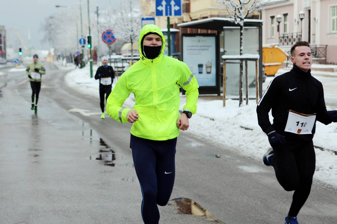 Tradicinis bėgimas "Laisvės kelias"