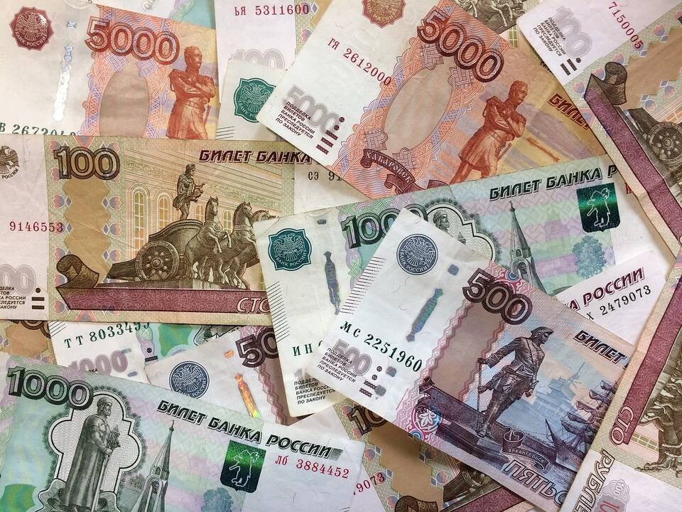 Ukraina ir Japonija pasirašė susitarimą dėl įšaldyto Rusijos turto