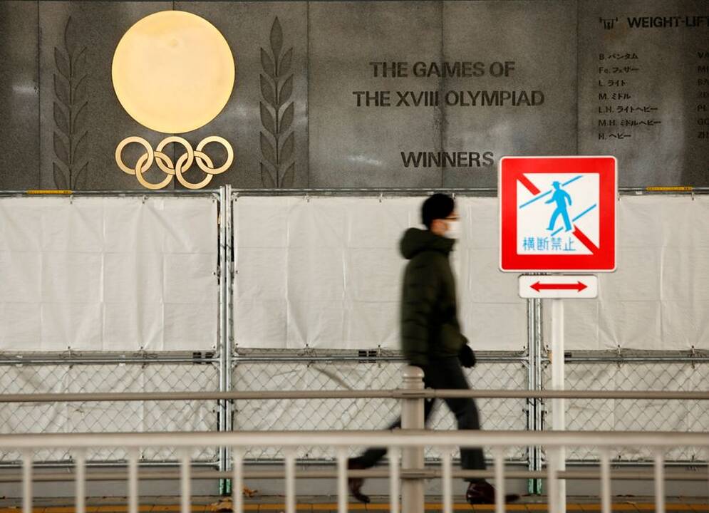Tokijuje įsigaliojo nepaprastoji padėtis