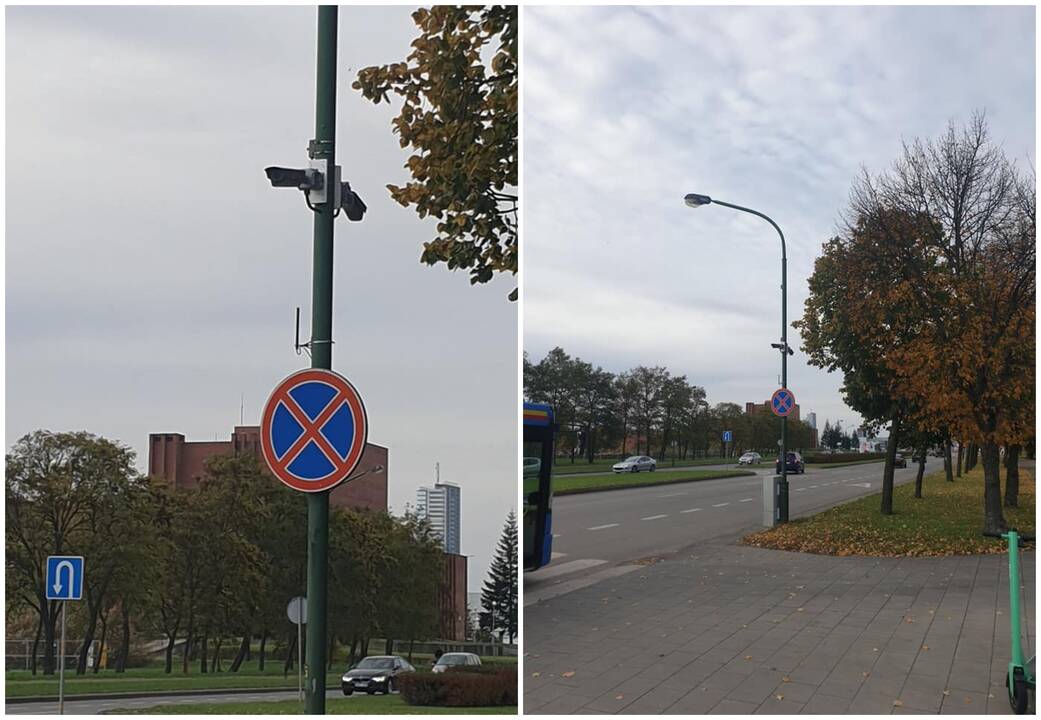 Pirkinys: Klaipėdos gatves stebės dvi naujų kamerų poros. Jos padės išsiaiškinti, kaip vyksta eismas autobusams skirtomis juostomis.