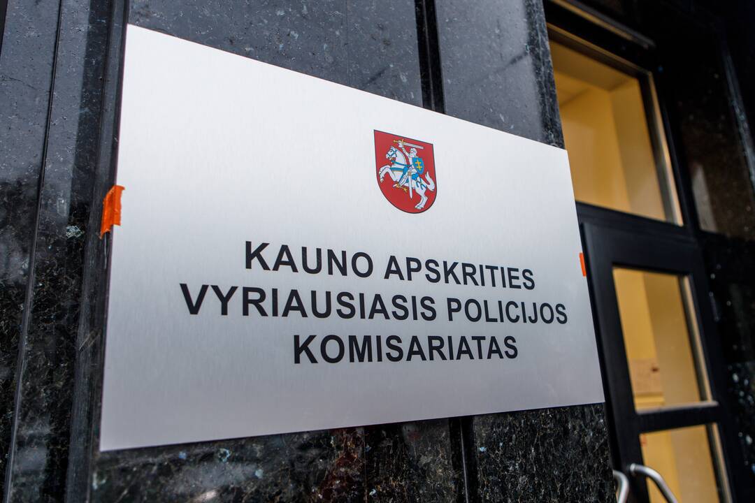 Atnaujintas Kauno Vyriausiasis policijos komisariatas