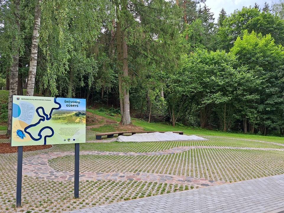 Škėvonių gūbrio pažintinis takas.