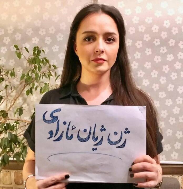 Taraneh Alidoosti.