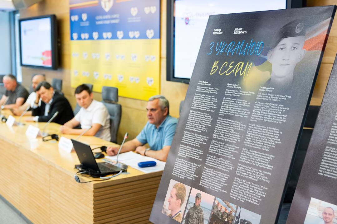 Baltarusijos projekto „Tribunal“ pristatytas