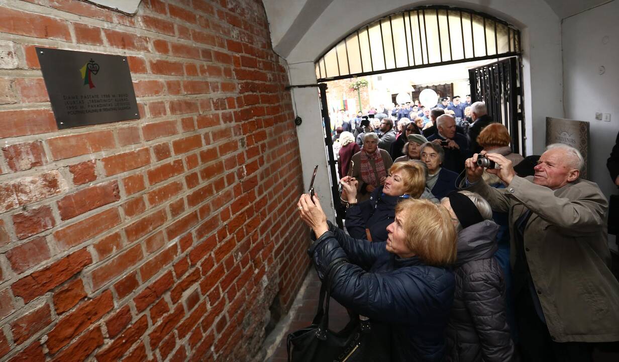 Politinių kalinių ir tremtinių sąjungos 30-mečio minėjimas Kaune