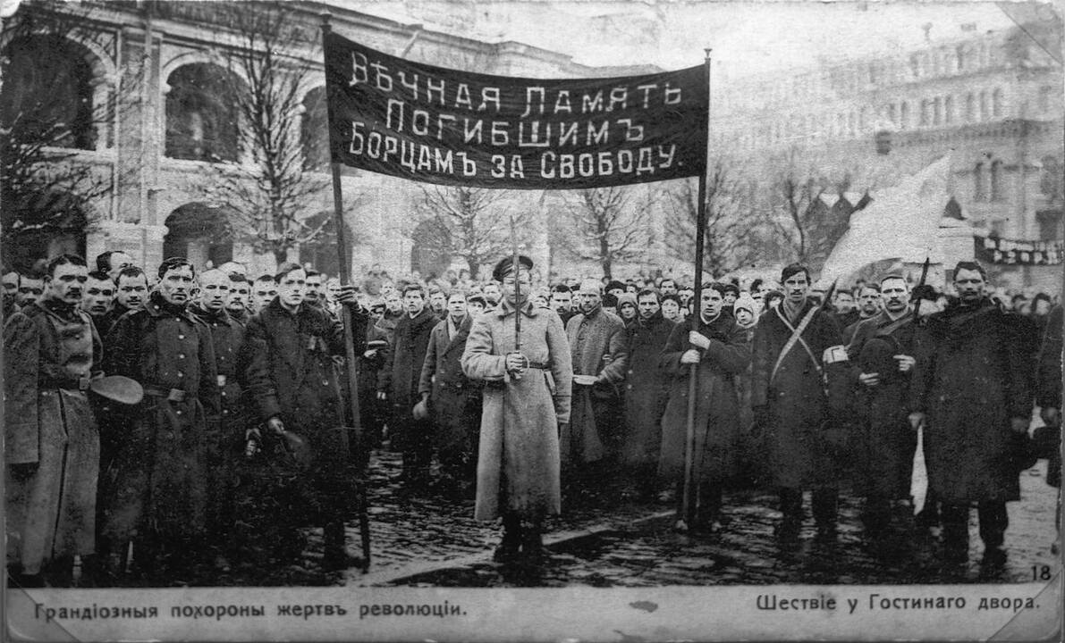 Vasario revoliucijos dalyviai