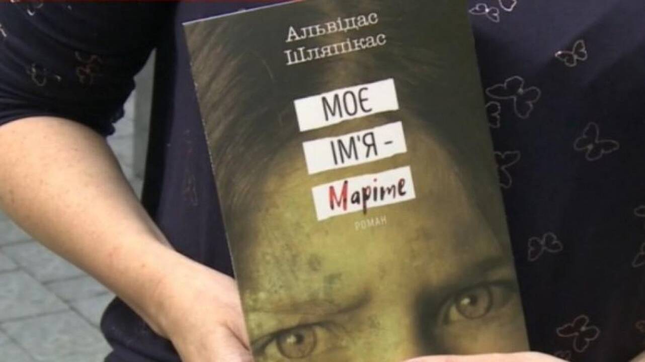 Lvovo leidėjų forume pristatytos lietuvių knygos ukrainiečių kalba