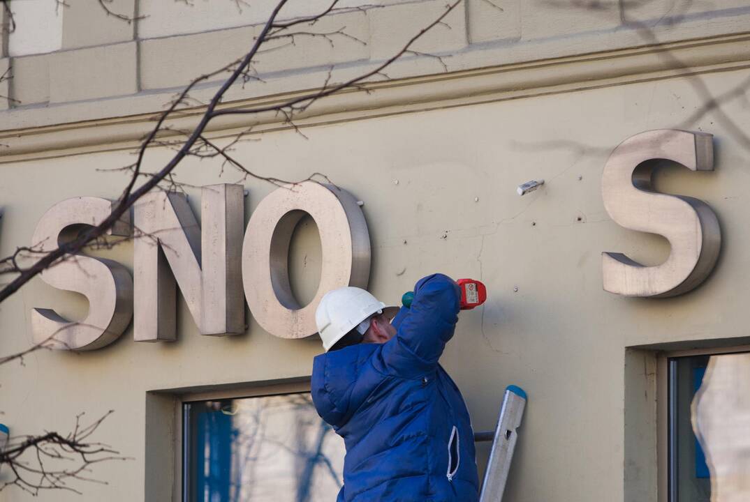 Dėl K. Ramono atsakomybės prižiūrint „Snorą“ spręs teisėjų kolegija