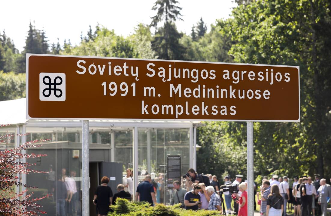 Medininkų žudynių metinių minėjimas