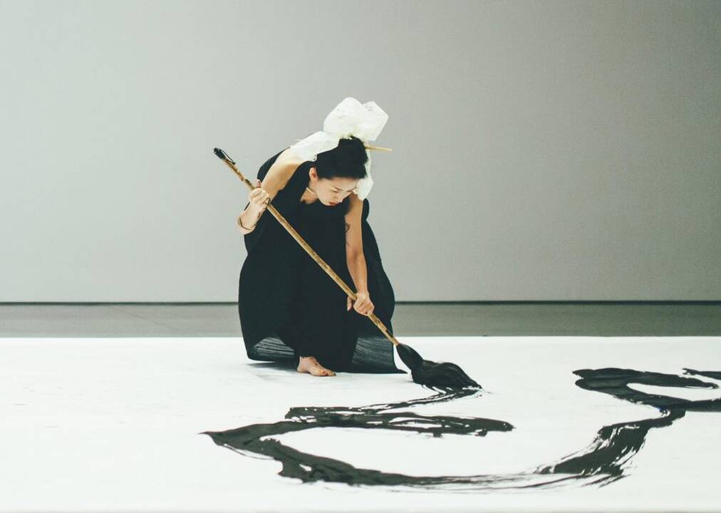 Aoi Yamaguchi