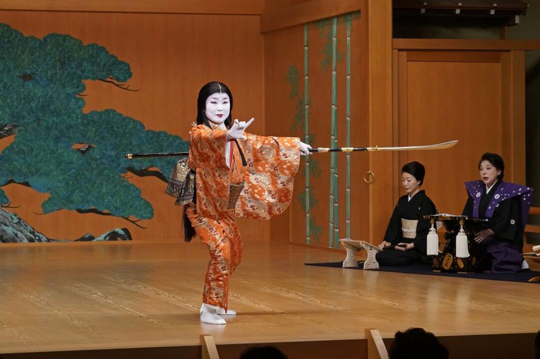 Aoi Yamaguchi