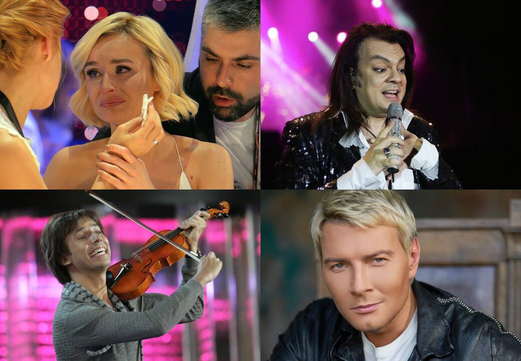 P. Gagarina, F. Kirkorovas, M. Galkinas, N. Baskovas