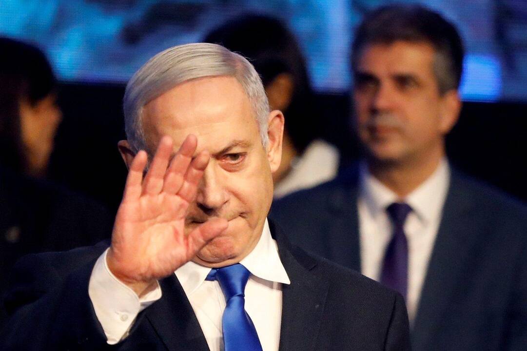 Benjaminas Netanyahu