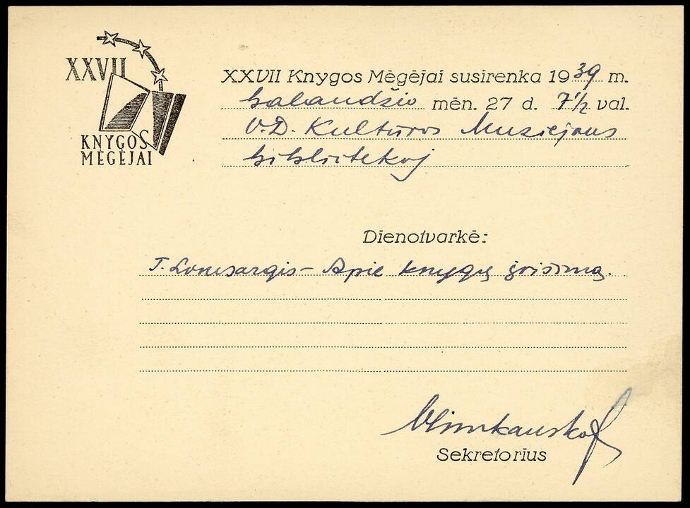 Nežinomo fotografo 1937 m. Birštone įamžinti penki XXVII knygos mėgėjų draugijos nariai. Iš kairės - advokatas Vilhelmas Burkevičius, Kazys Bizauskas, advokatas Viktoras Cimkauskas, pulkininkas Vytautas Steponaitis, Paulius Galaunė. 
