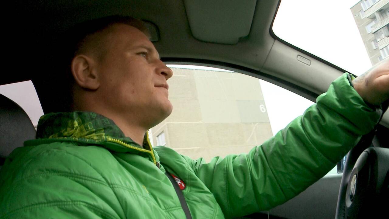 Evaldas Petrauskas
