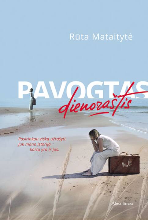 R. Petrošiūtė su dukromis (kairėje) ir R. Mataitytė