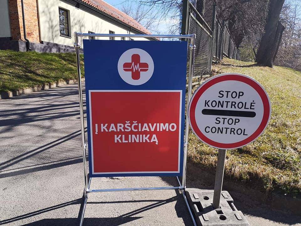 Vytautas Grubliauskas