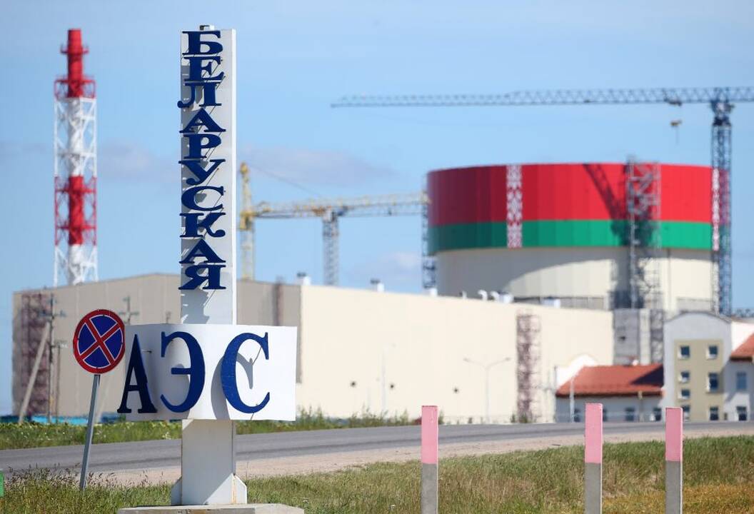Baltarusijos Astravo atominės elektrinės pirmąjį reaktorių planuojama pradėti eksploatuoti 2021 metų pirmąjį ketvirtį.