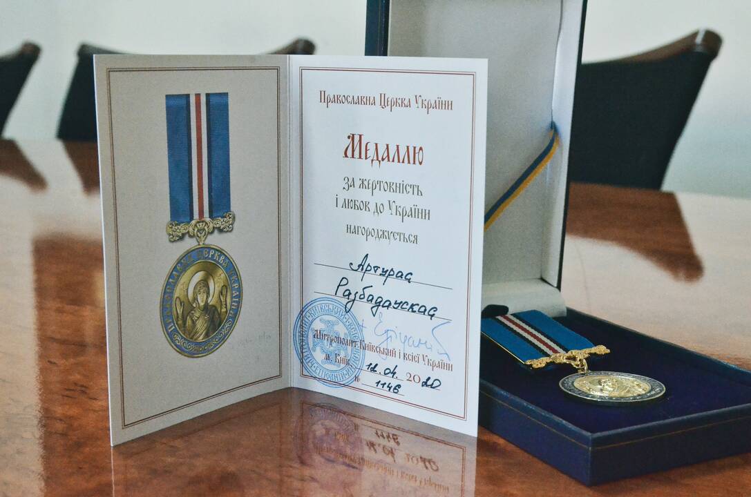 Artūras Razbadauskas