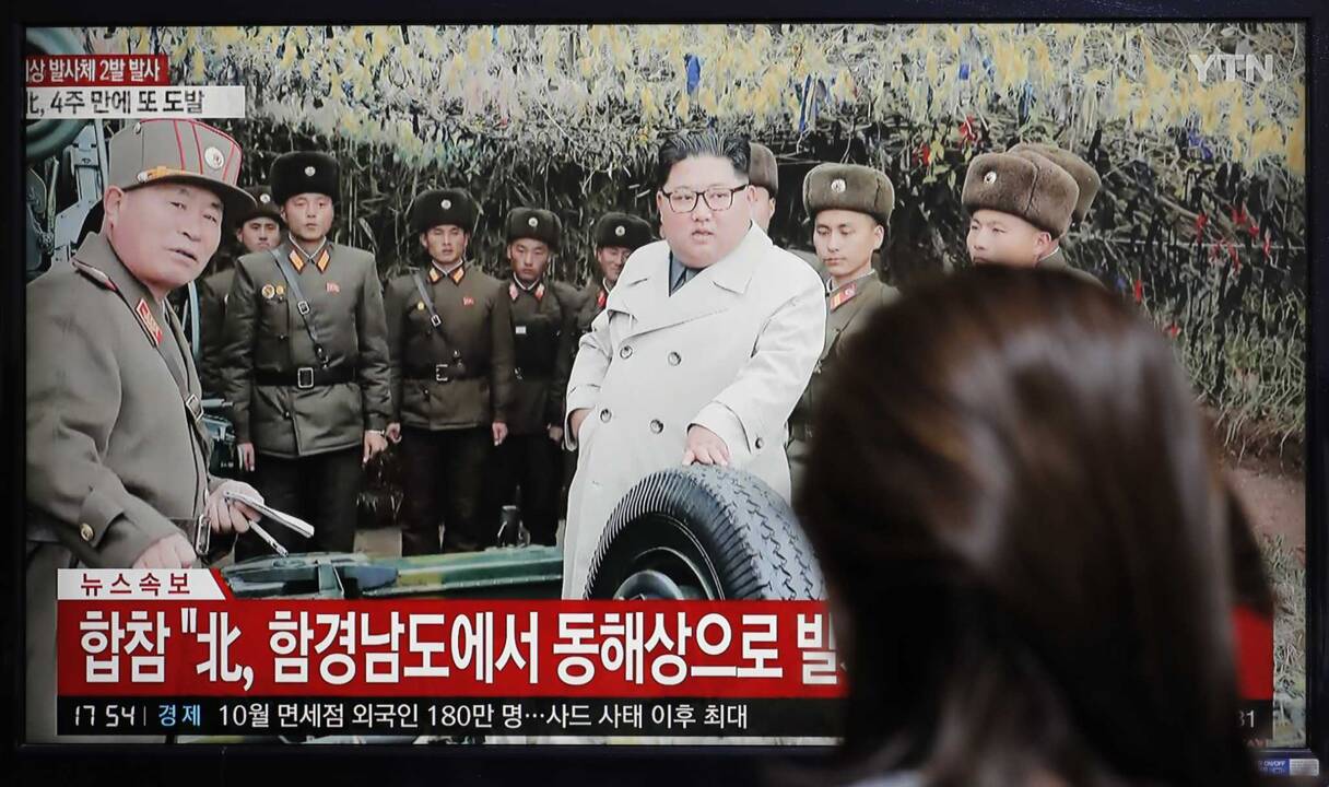 Kim Jong Unas