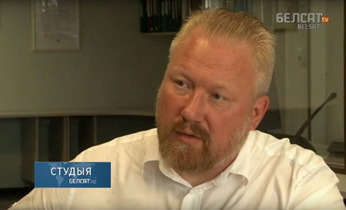Jurijus Gorskis