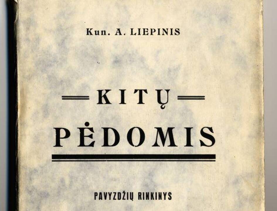 Lietuvos rekordų knyga