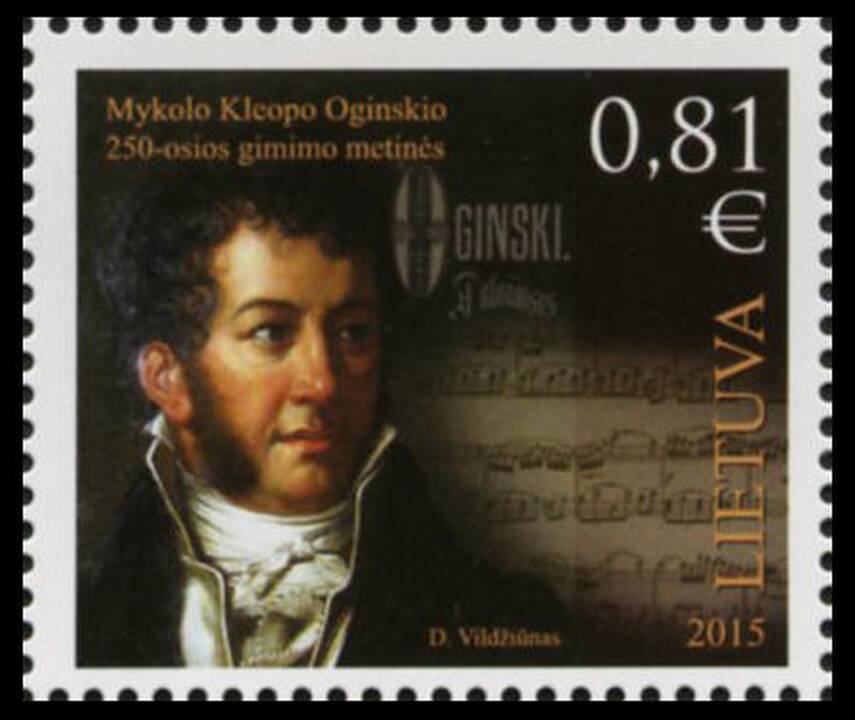 Kunigaikštis M. K. Oginskis bus įamžintas pašto ženkle