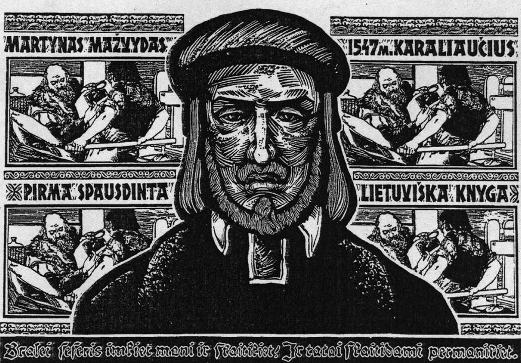 1563 metais mirė pirmosios lietuviškos knygos autorius Martynas Mažvydas