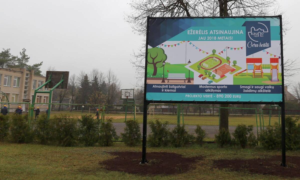 Vieta: po rekonstrukcijos čia įsikurs naujasis Piliuonos informacinis centras.