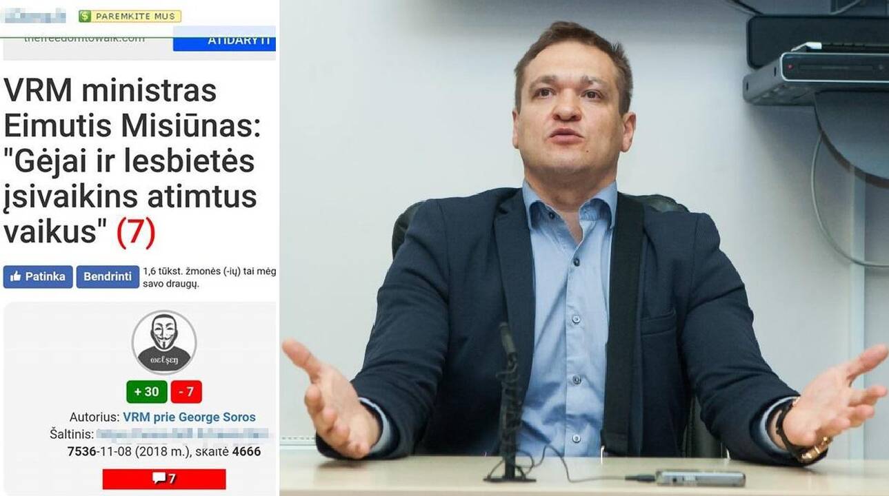 Eimutis Misiūnas