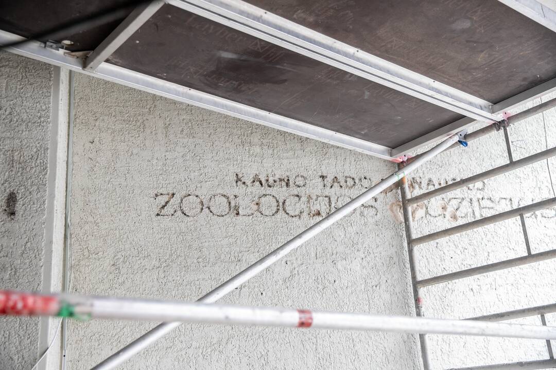 Permainos: po rekonstrukcijos pasikeis pirmojo aukšto erdvės.