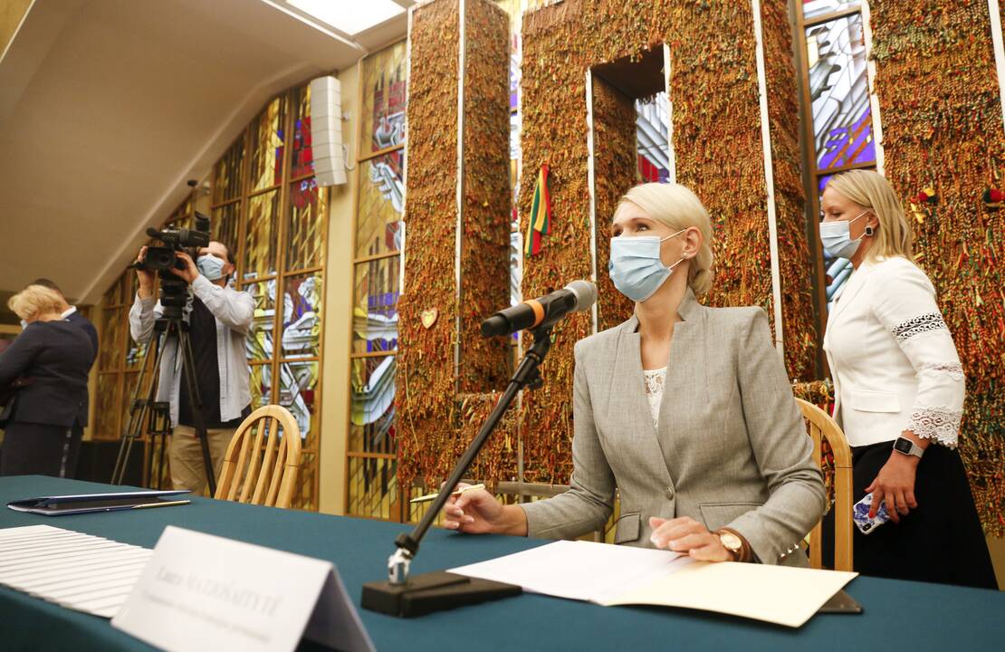 Laura Matjošaitytė