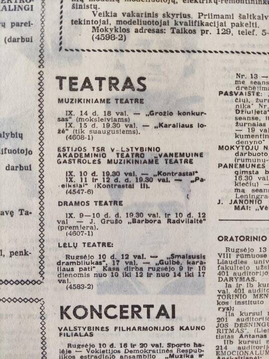 Liudininkas: teatro senbuvis neprisiriša prie praeities ir su malonumu stebi, kaip keičiasi teatras.