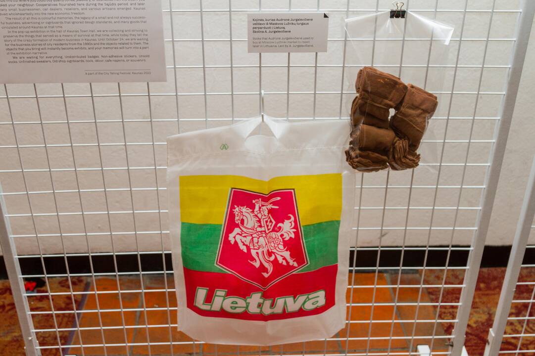 Paroda „Laukiniai Kauno vakarai“