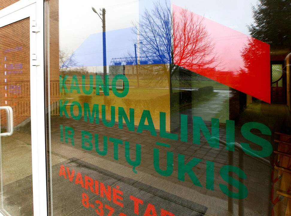 Sąjungos a. 11 namo gyventojai seniai skundžiasi prasta namo būkle.