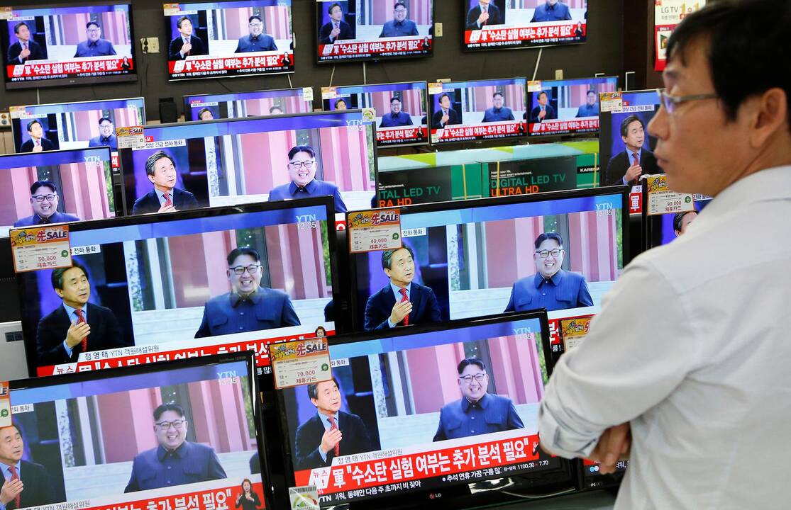 Šiaurės Korėjos lyderis Kim Jong Unas