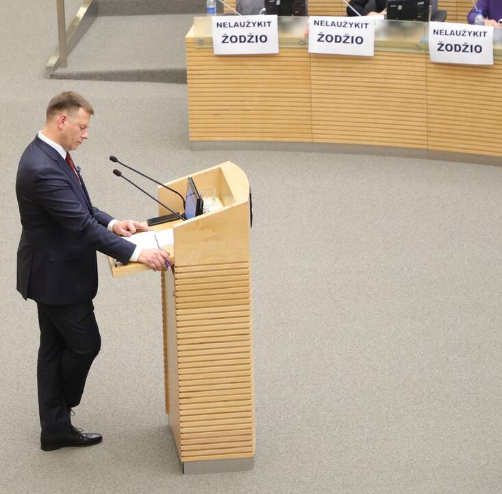 Priimtas 2020 metų biudžetas