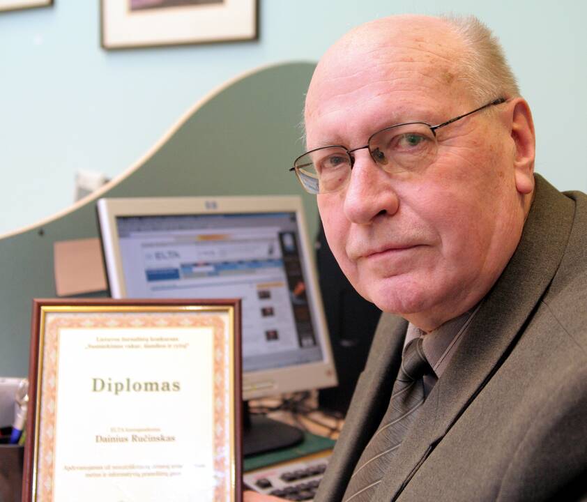 Jonas Dainius Ručinskas