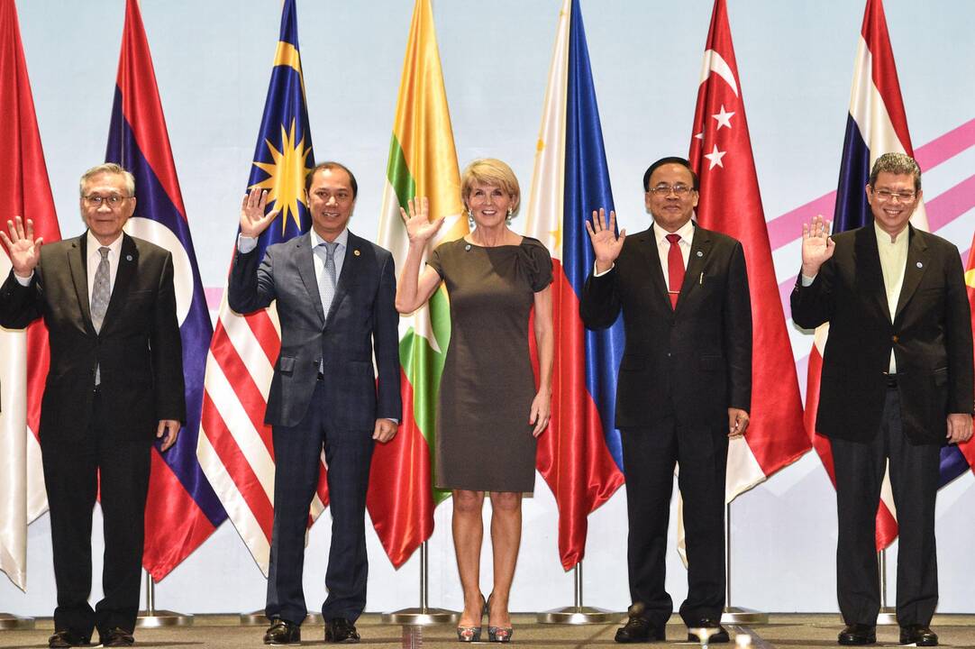 Regioninis viršūnių susitikimas Singapūre