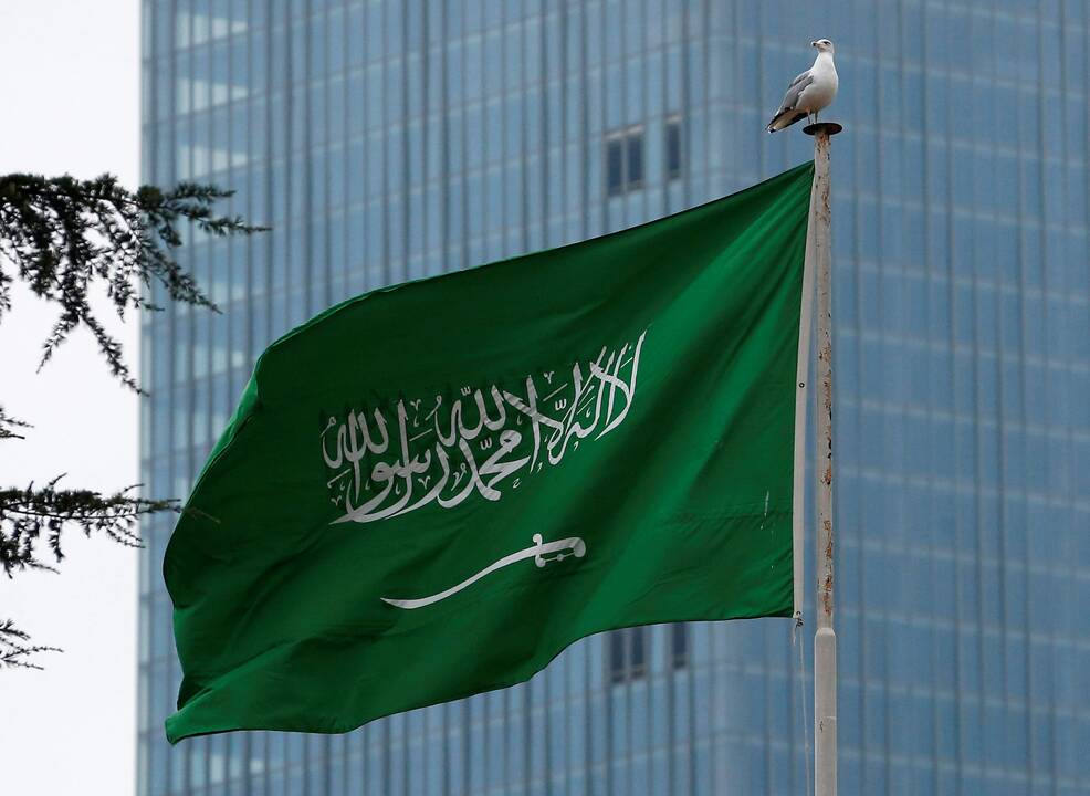 Saudo Arabijos vėliava